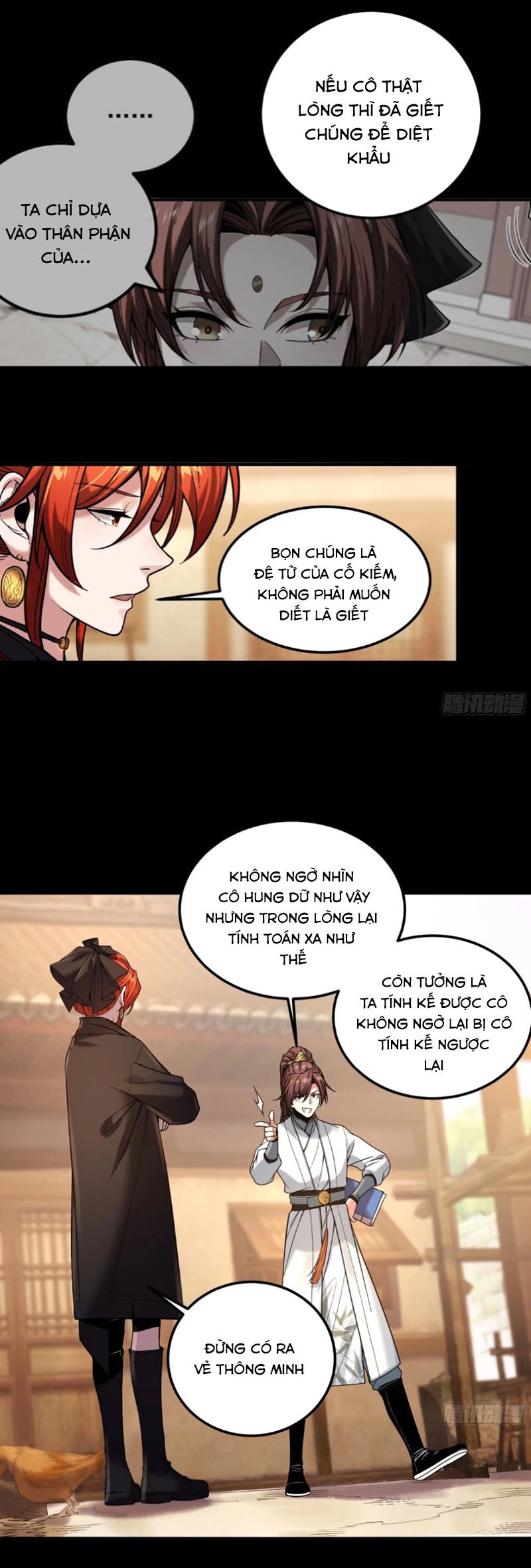 Khánh Dư Niên Chapter 119 - 13