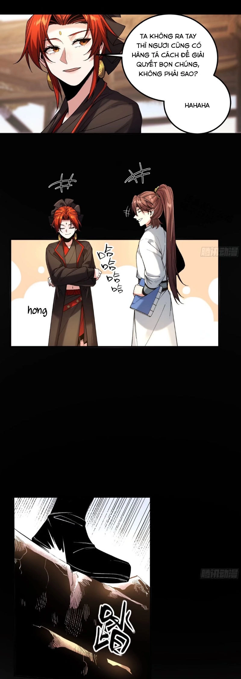 Khánh Dư Niên Chapter 119 - 14