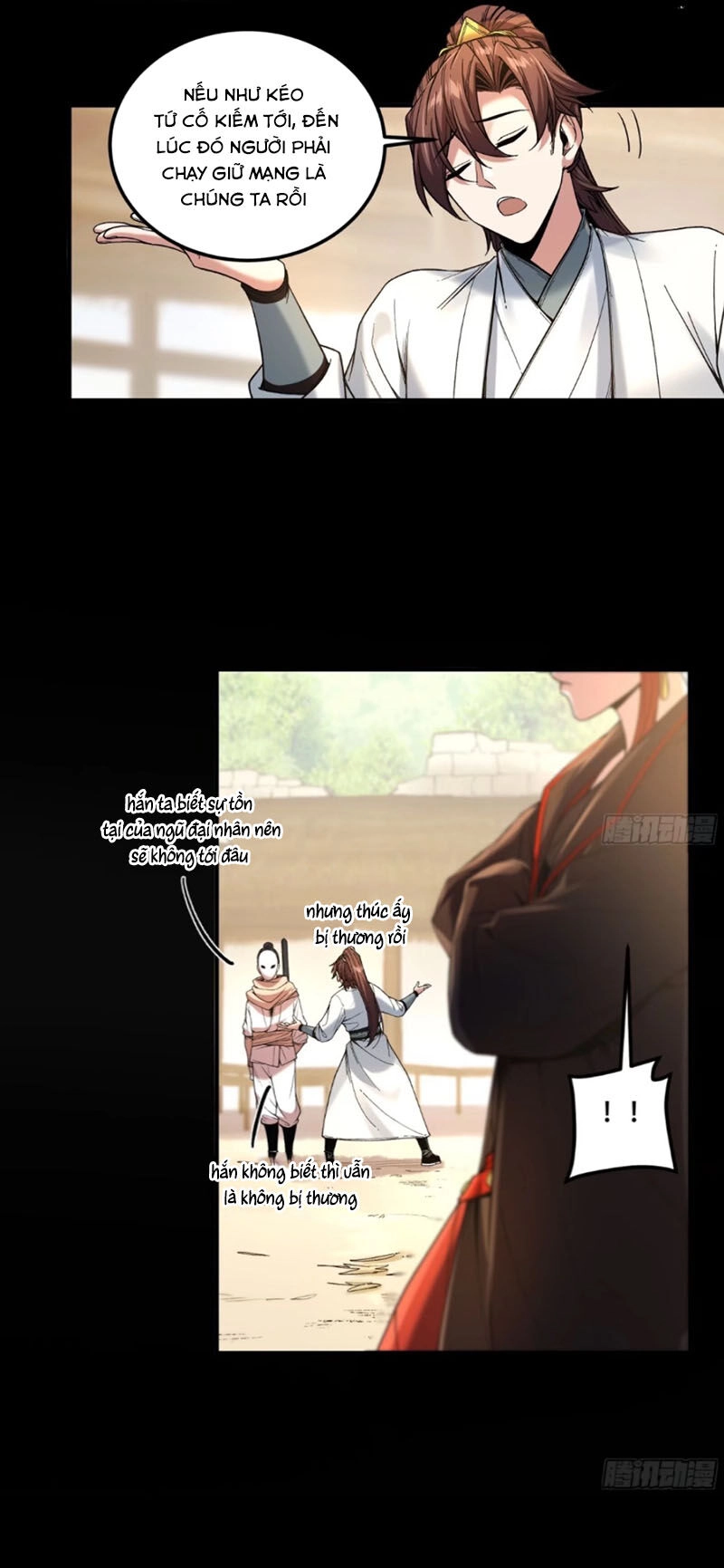 Khánh Dư Niên Chapter 120 - 5