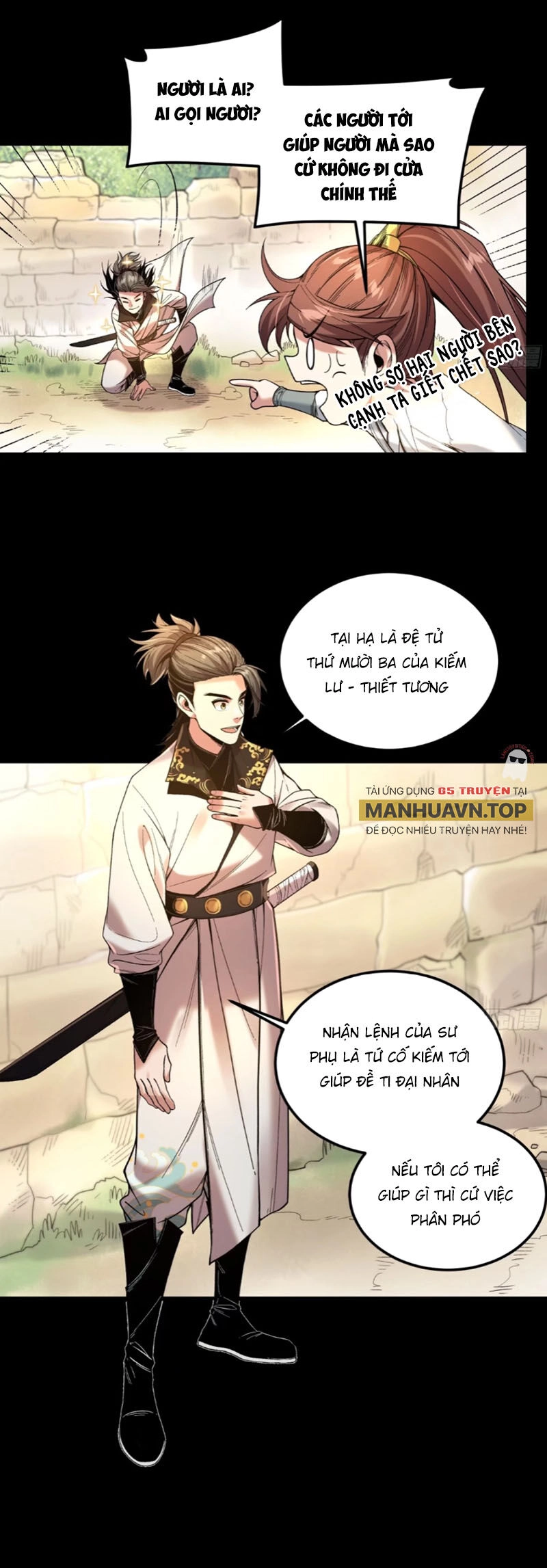 Khánh Dư Niên Chapter 120 - 11