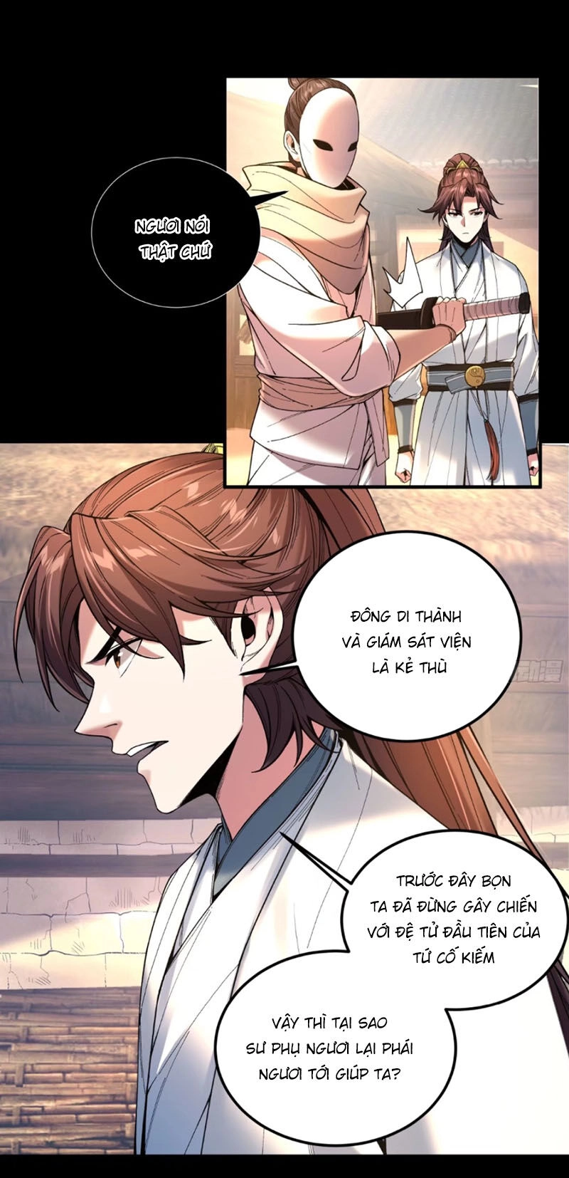 Khánh Dư Niên Chapter 120 - 14