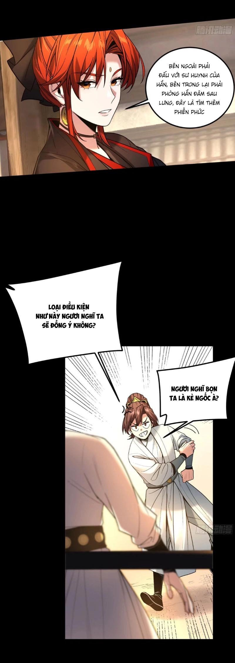 Khánh Dư Niên Chapter 120 - 18