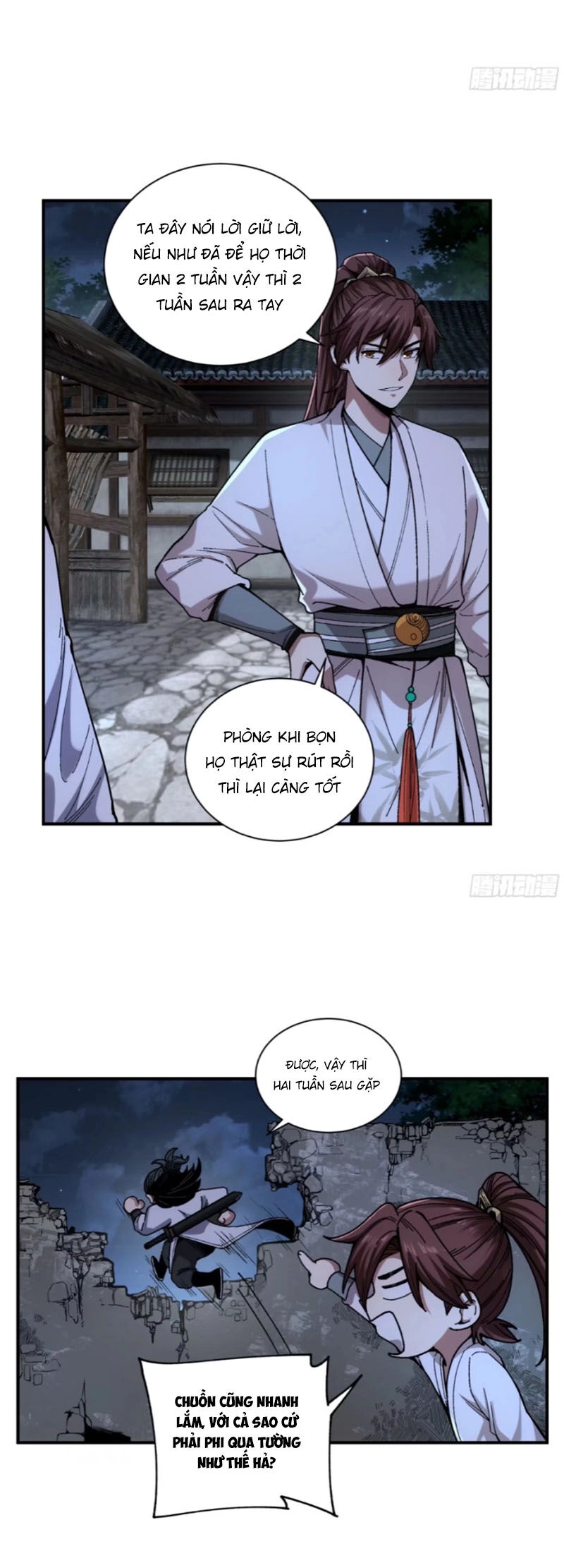 Khánh Dư Niên Chapter 121 - 6