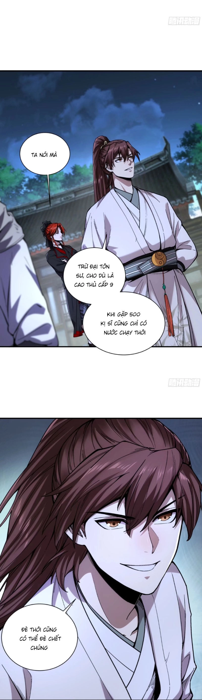 Khánh Dư Niên Chapter 121 - 8