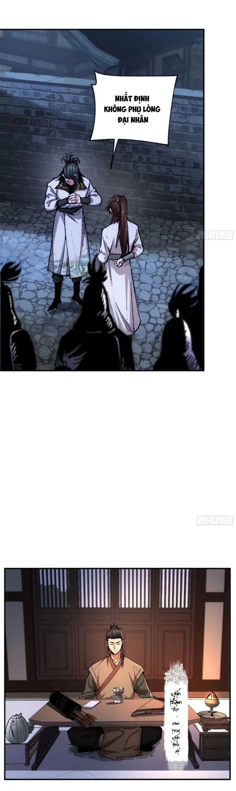 Khánh Dư Niên Chapter 121 - 12