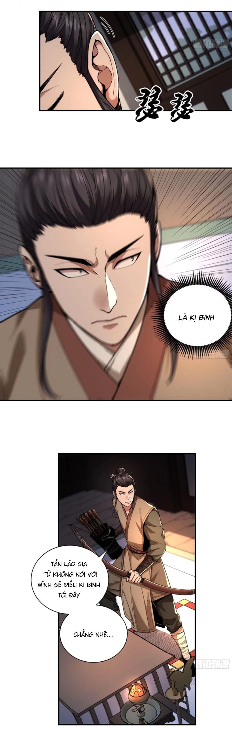 Khánh Dư Niên Chapter 121 - 13