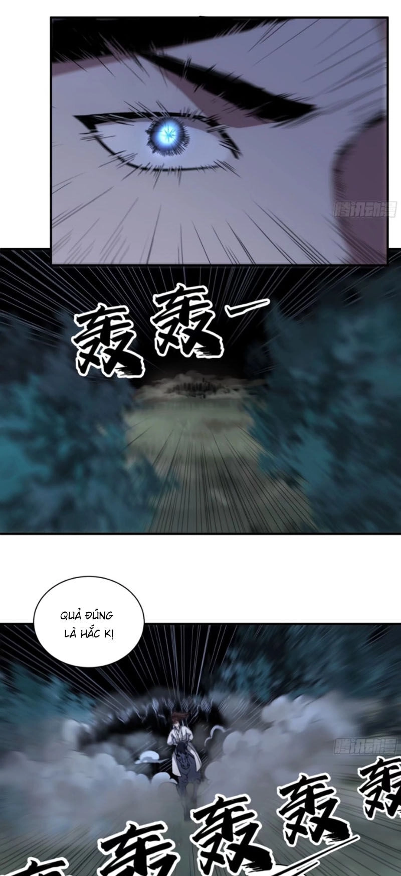 Khánh Dư Niên Chapter 121 - 15