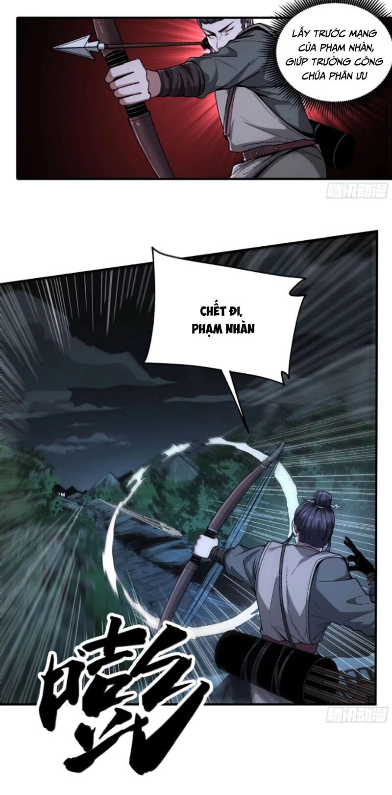 Khánh Dư Niên Chapter 121 - 18