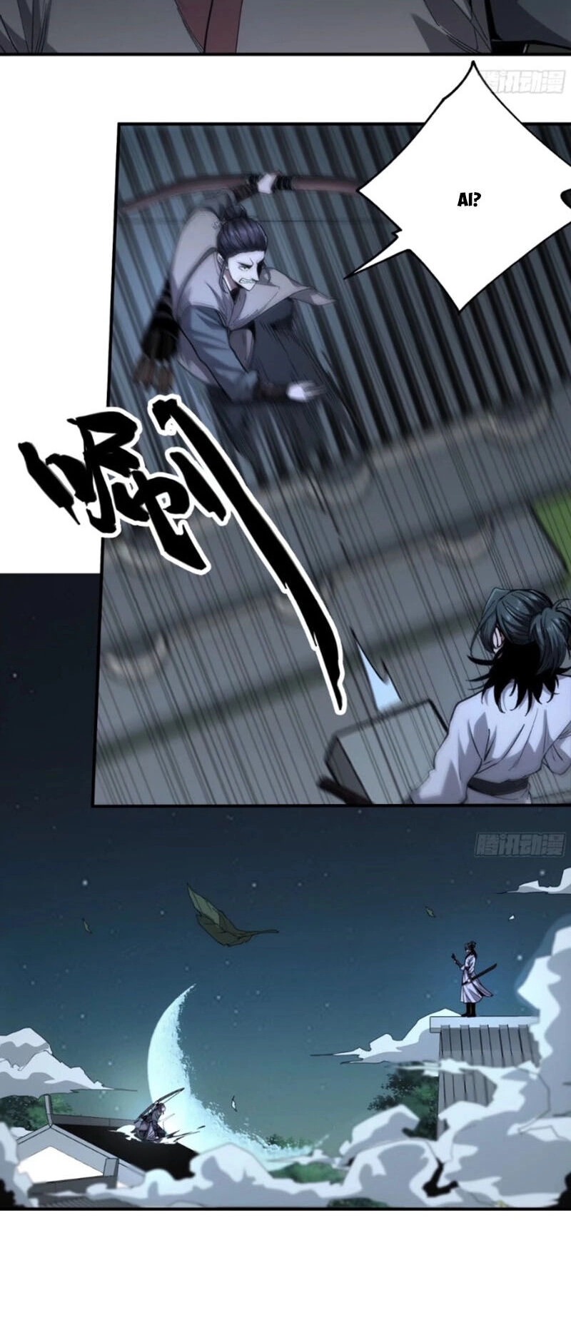 Khánh Dư Niên Chapter 121 - 20