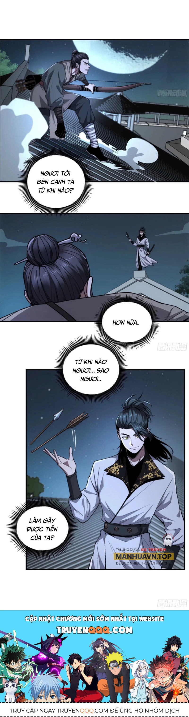 Khánh Dư Niên Chapter 121 - 21