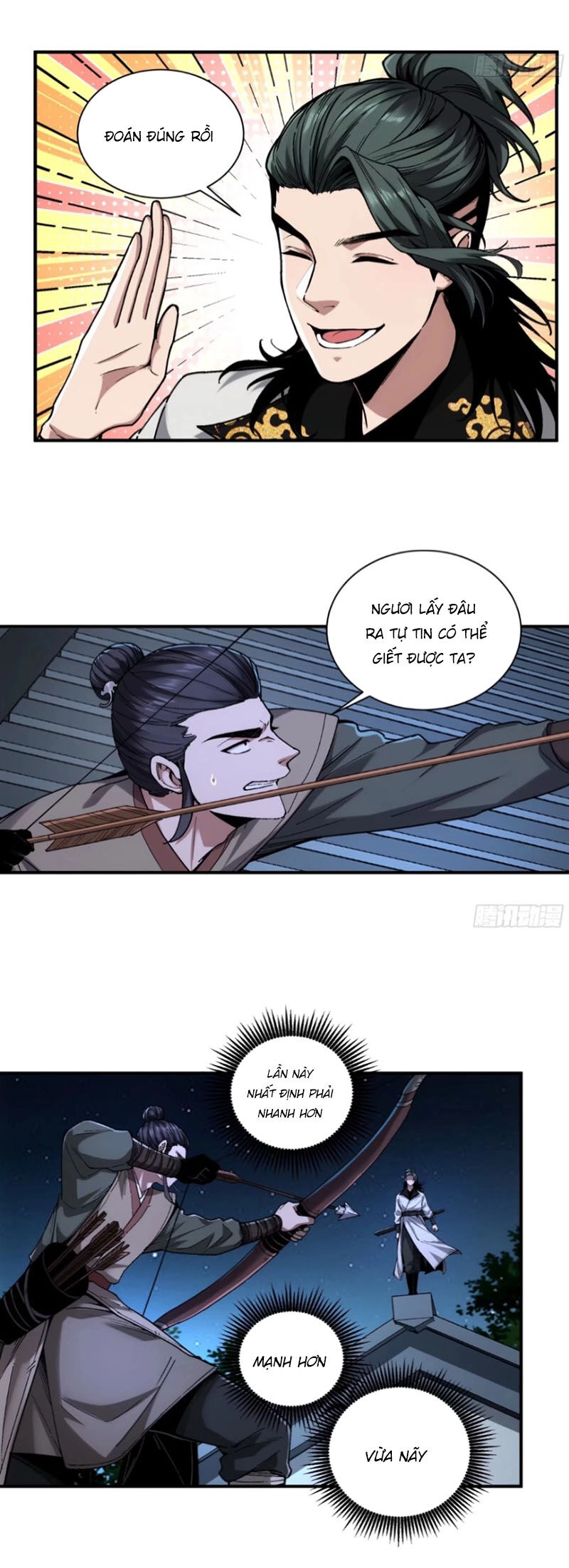 Khánh Dư Niên Chapter 122 - 3