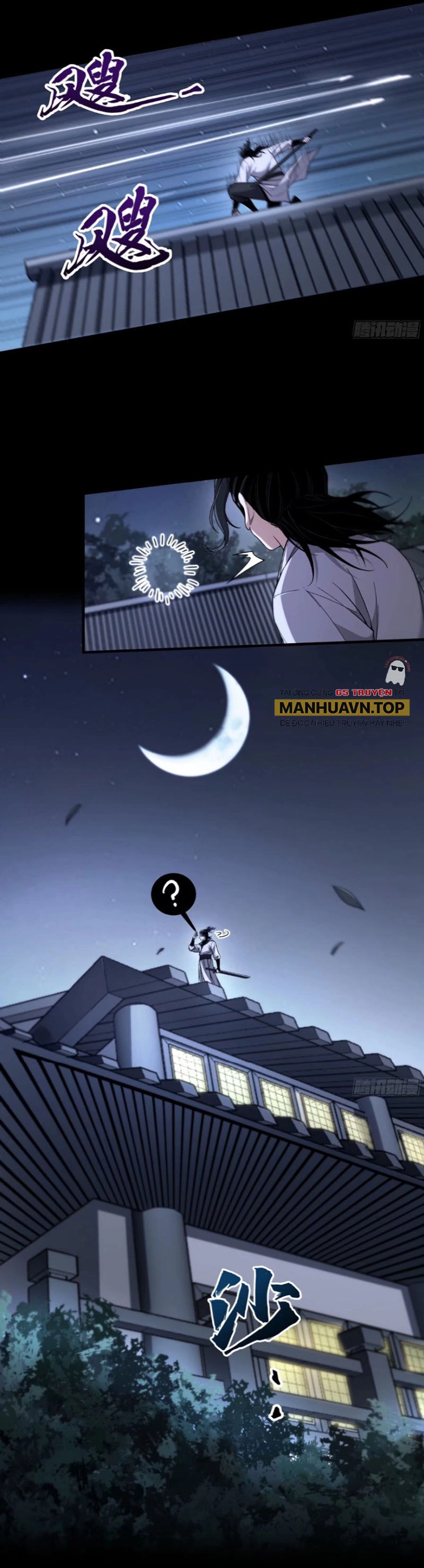 Khánh Dư Niên Chapter 122 - 10