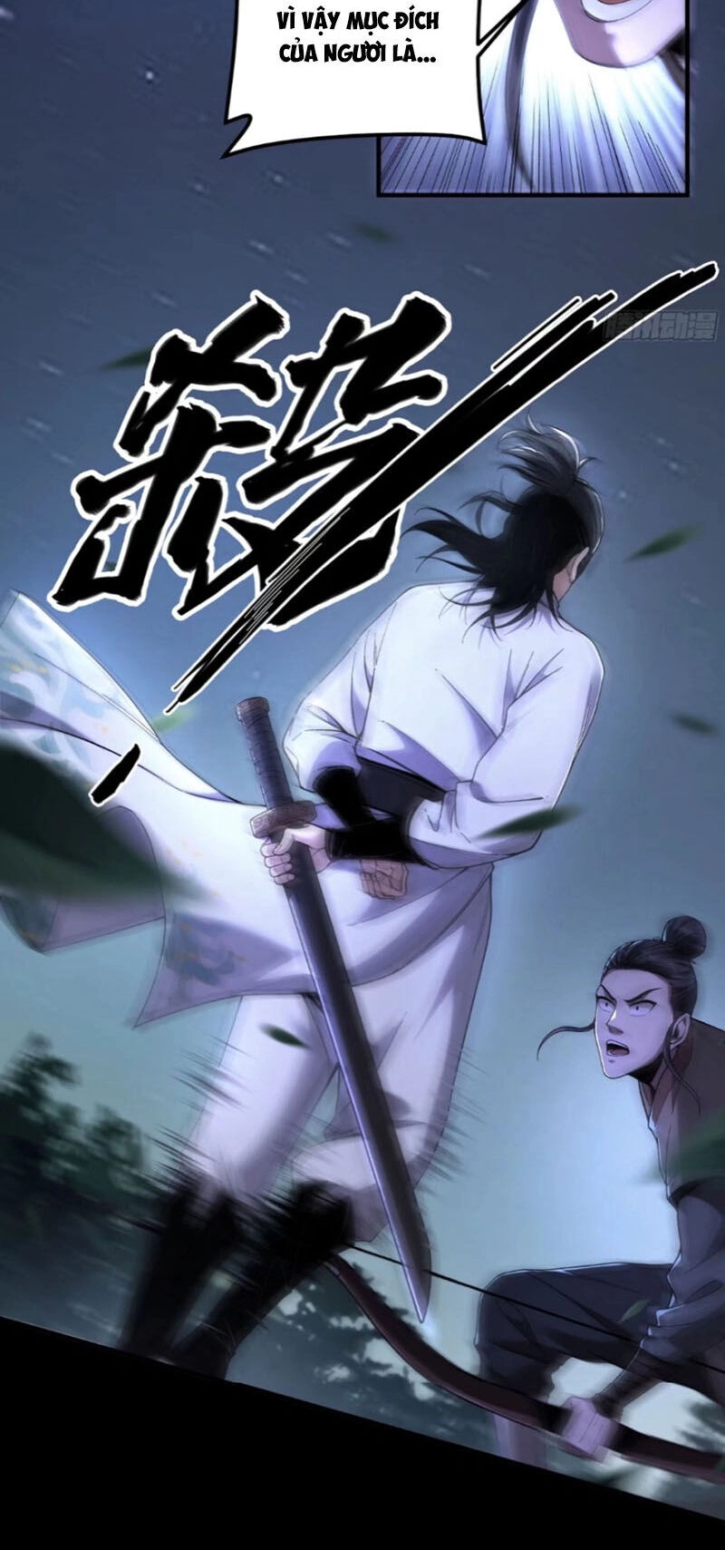 Khánh Dư Niên Chapter 122 - 16