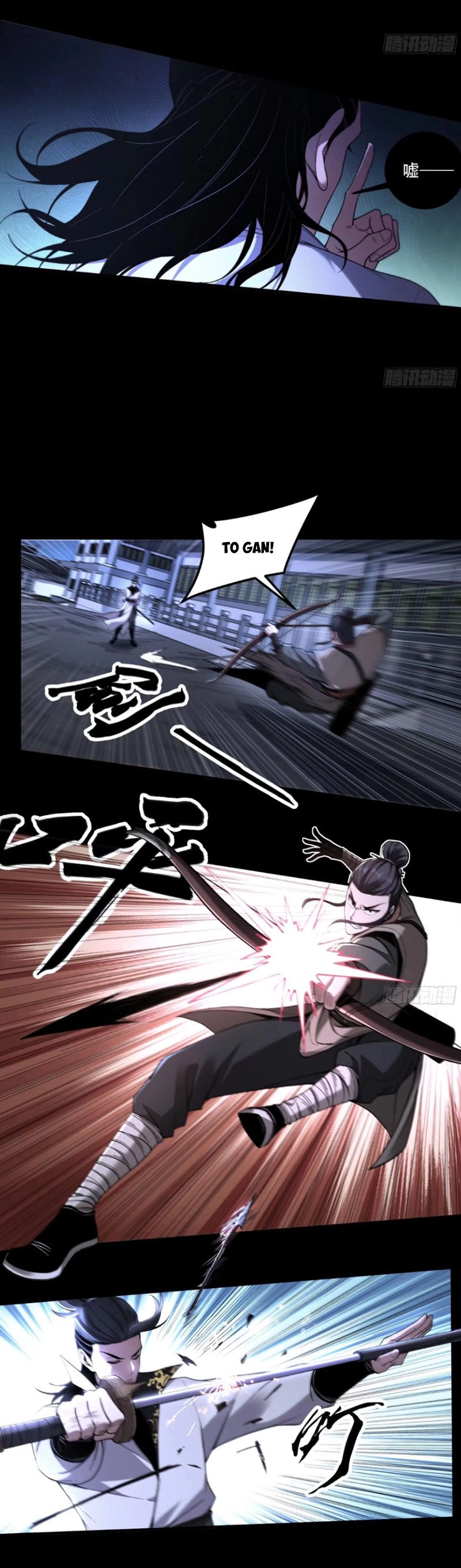 Khánh Dư Niên Chapter 122 - 17