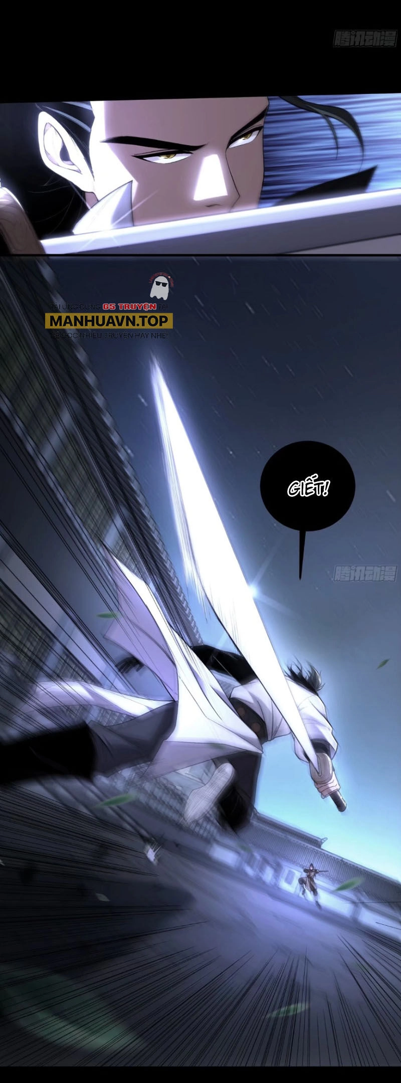 Khánh Dư Niên Chapter 122 - 18