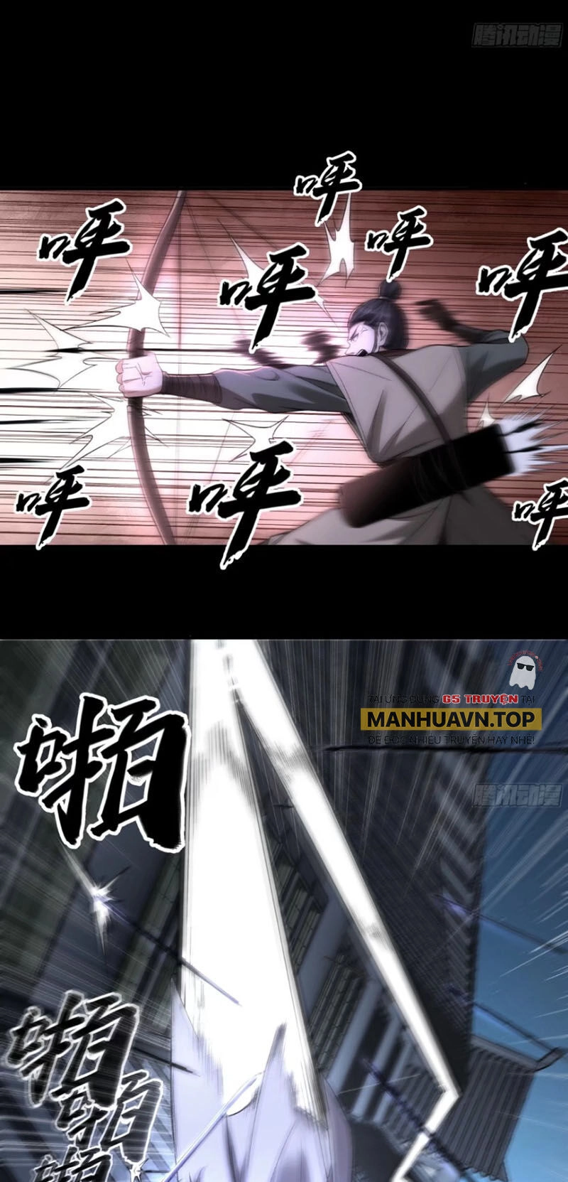 Khánh Dư Niên Chapter 122 - 19