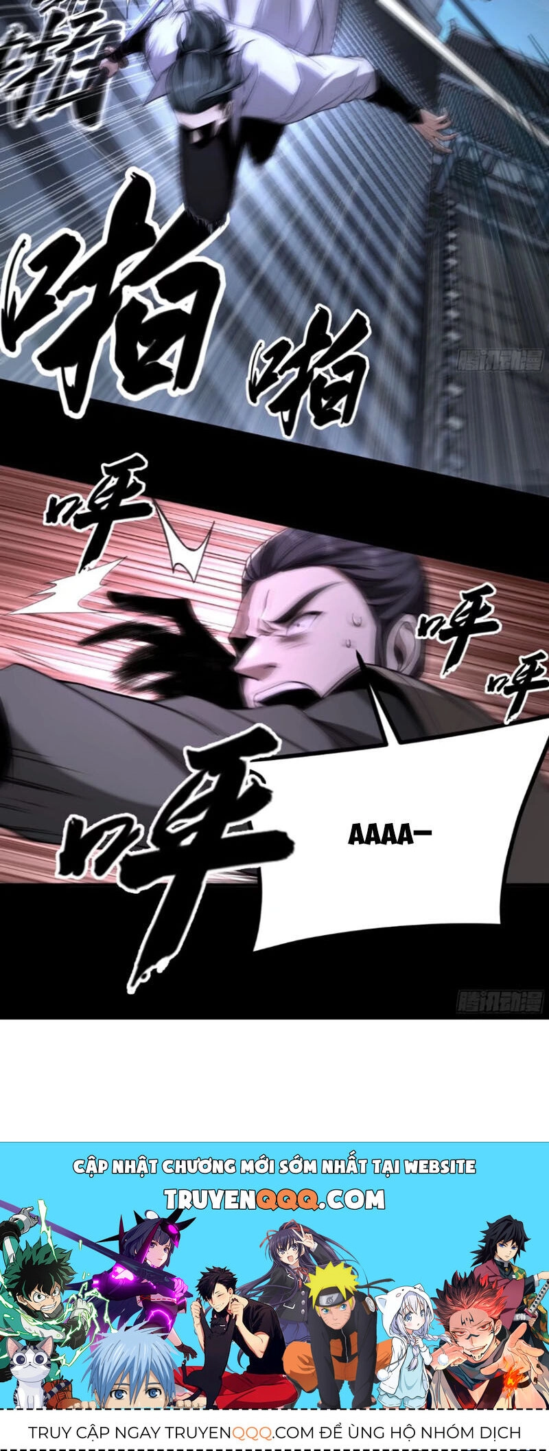 Khánh Dư Niên Chapter 122 - 20