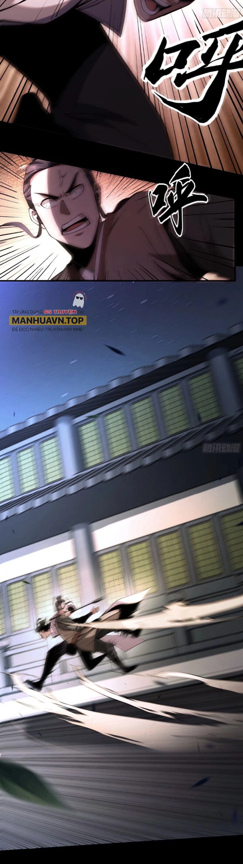 Khánh Dư Niên Chapter 123 - 8