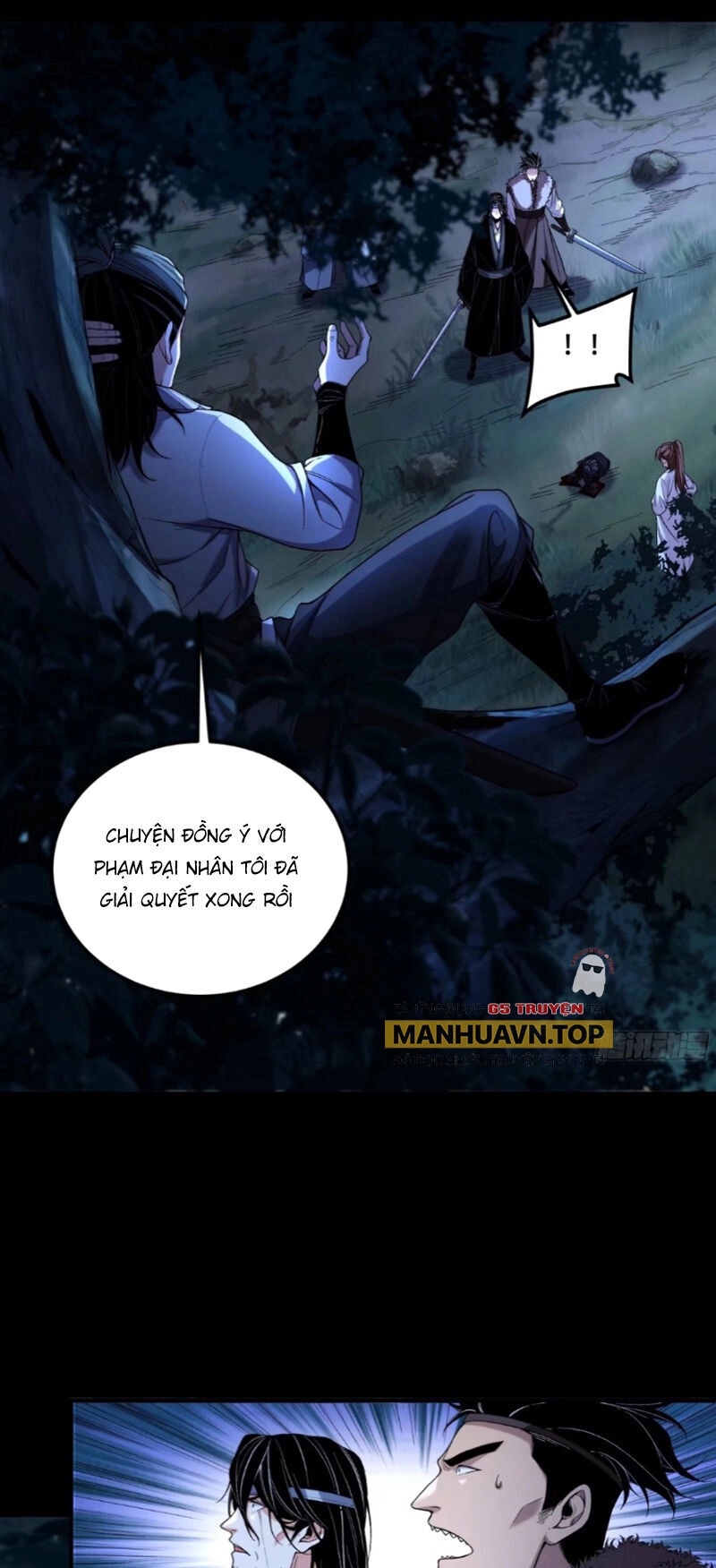 Khánh Dư Niên Chapter 123 - 15