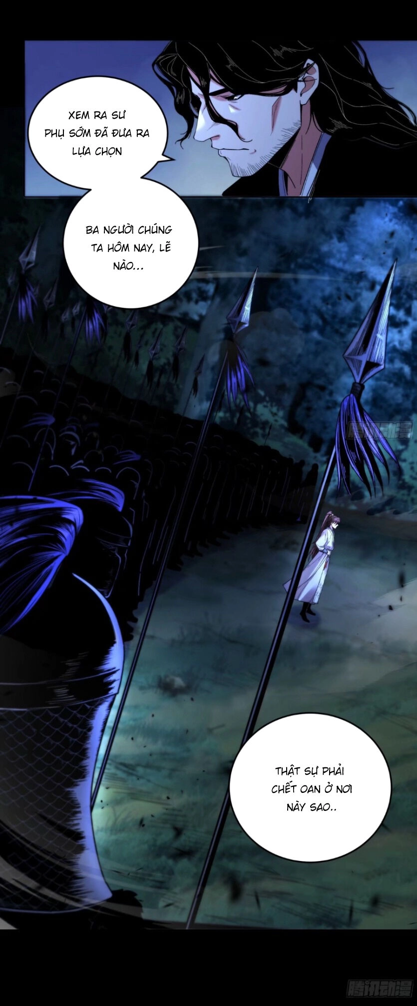 Khánh Dư Niên Chapter 124 - 2