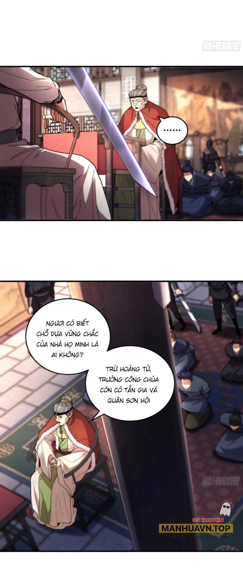 Khánh Dư Niên Chapter 124 - 13