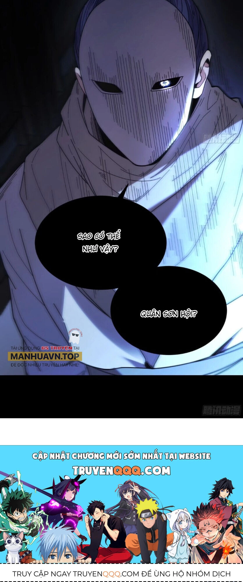 Khánh Dư Niên Chapter 124 - 20