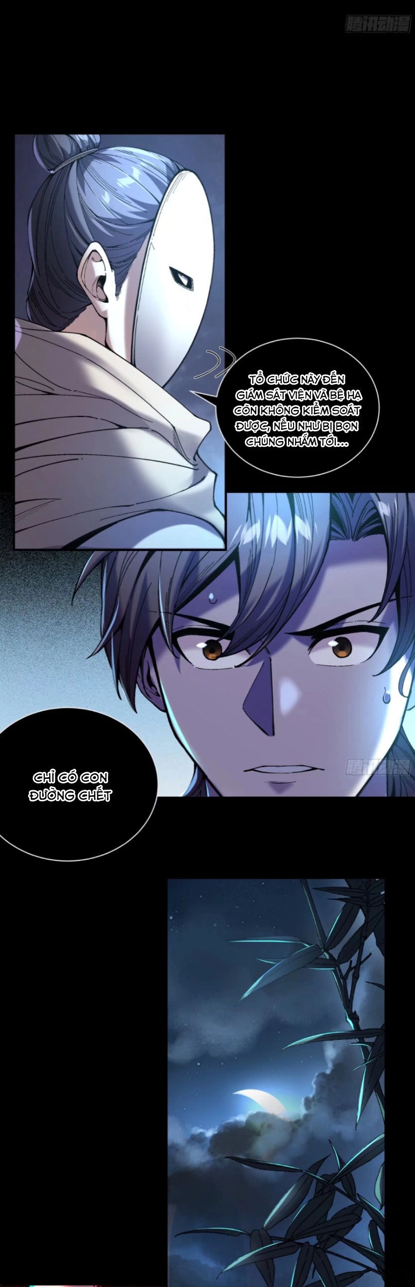 Khánh Dư Niên Chapter 125 - 2