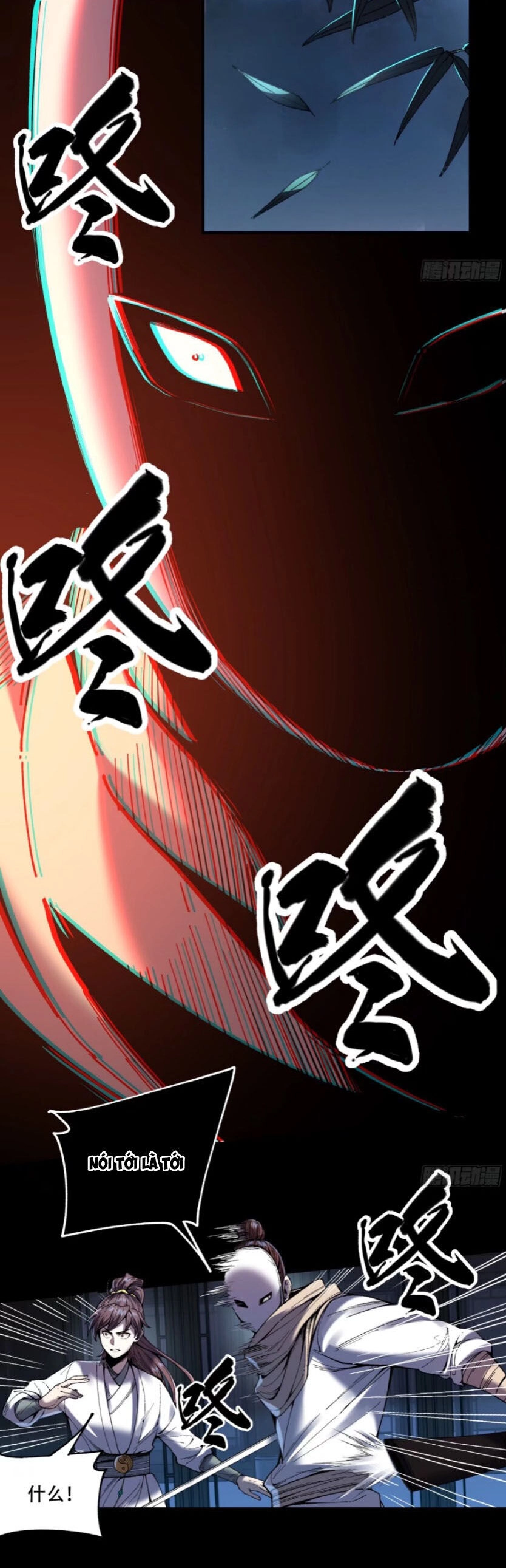 Khánh Dư Niên Chapter 125 - 3