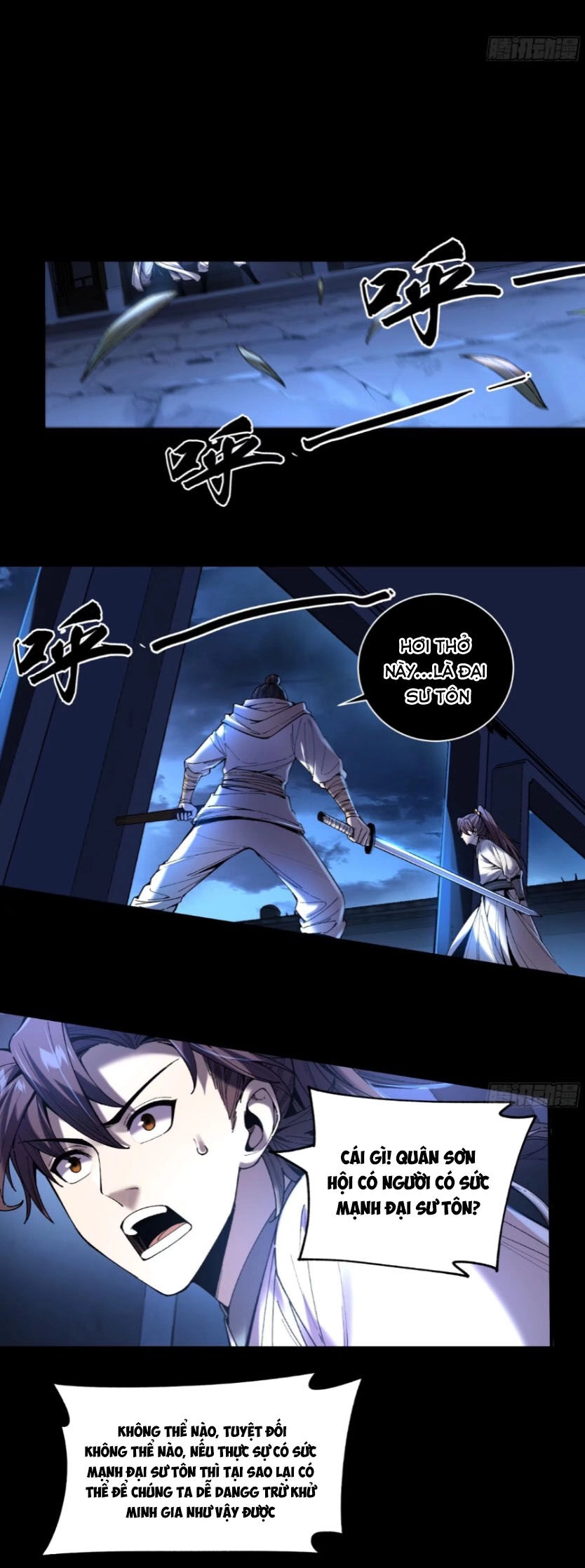 Khánh Dư Niên Chapter 125 - 4