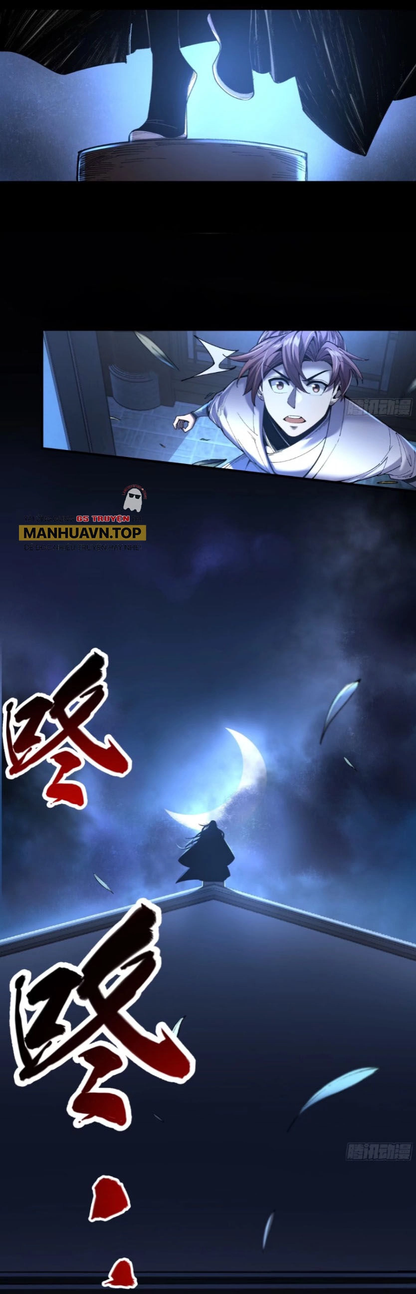 Khánh Dư Niên Chapter 125 - 5