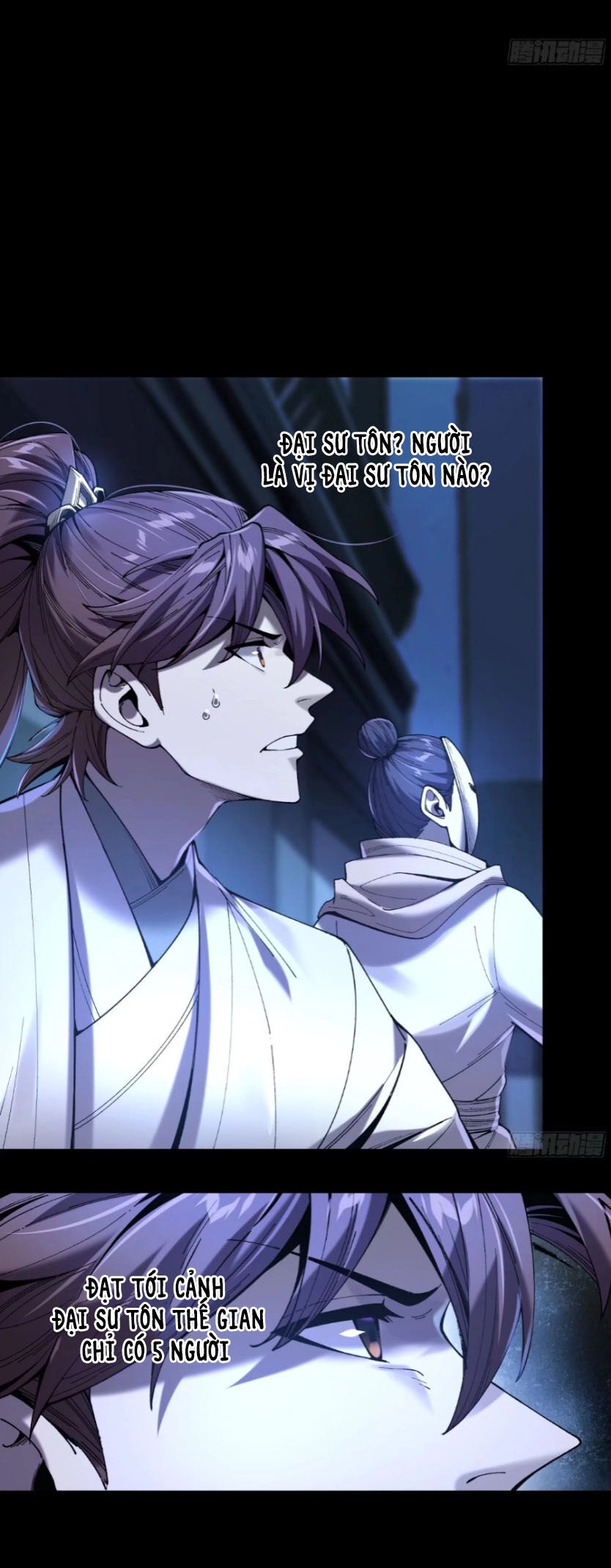 Khánh Dư Niên Chapter 125 - 7