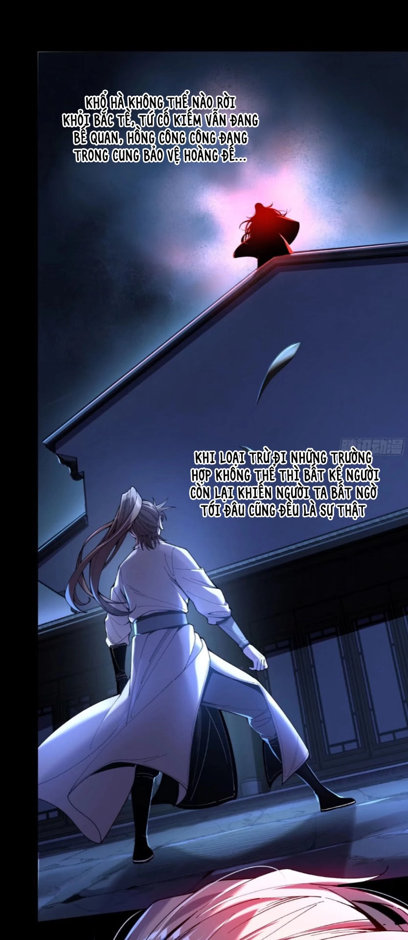 Khánh Dư Niên Chapter 125 - 8