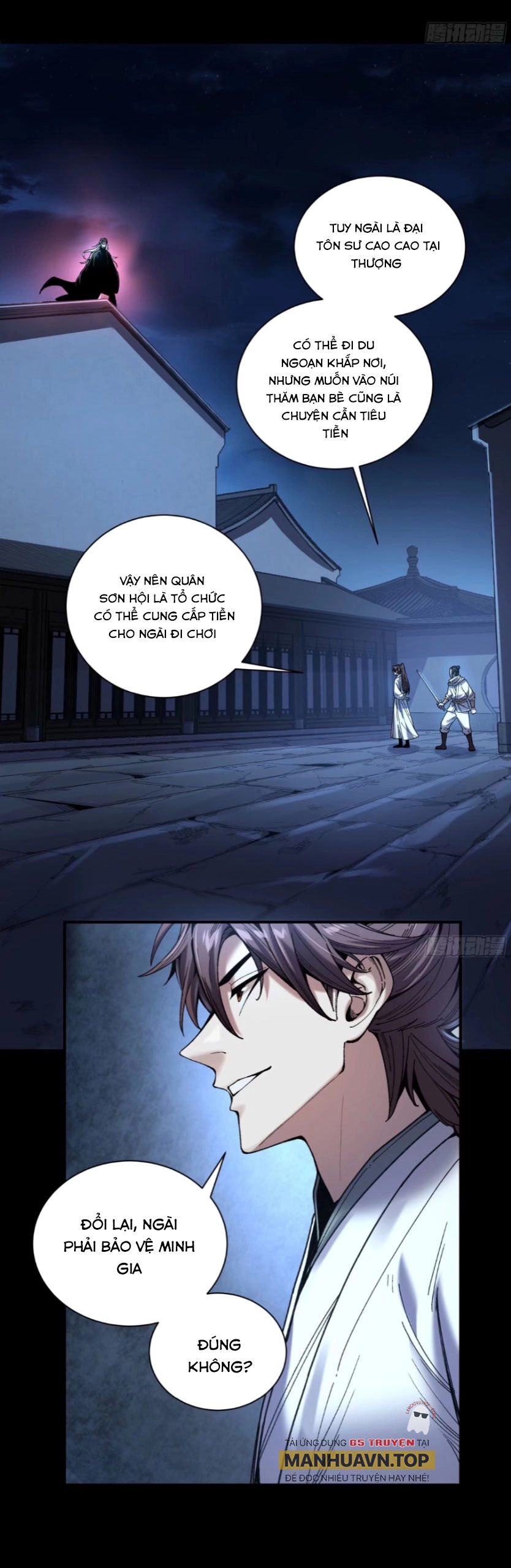 Khánh Dư Niên Chapter 125 - 14