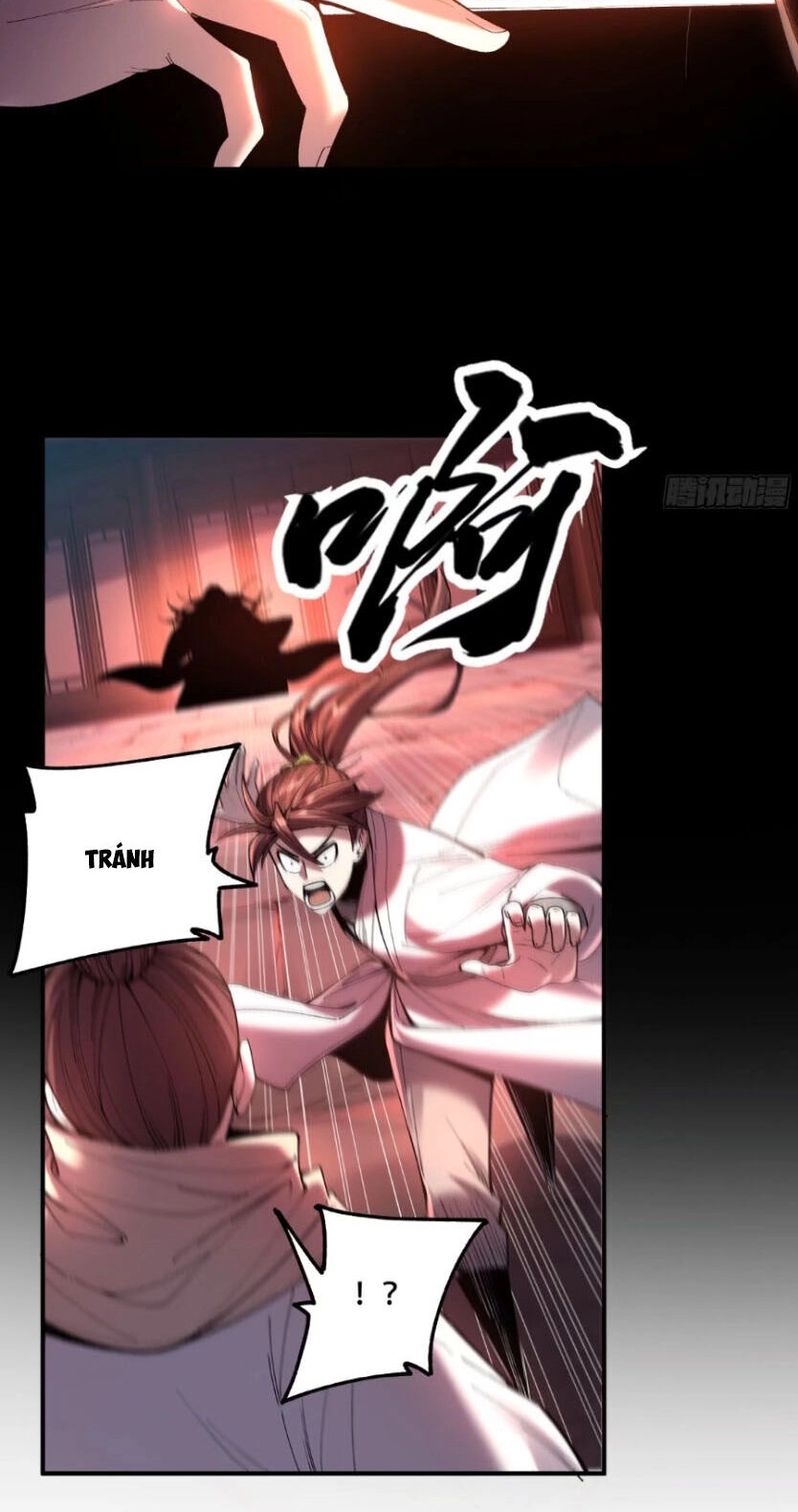 Khánh Dư Niên Chapter 125 - 18