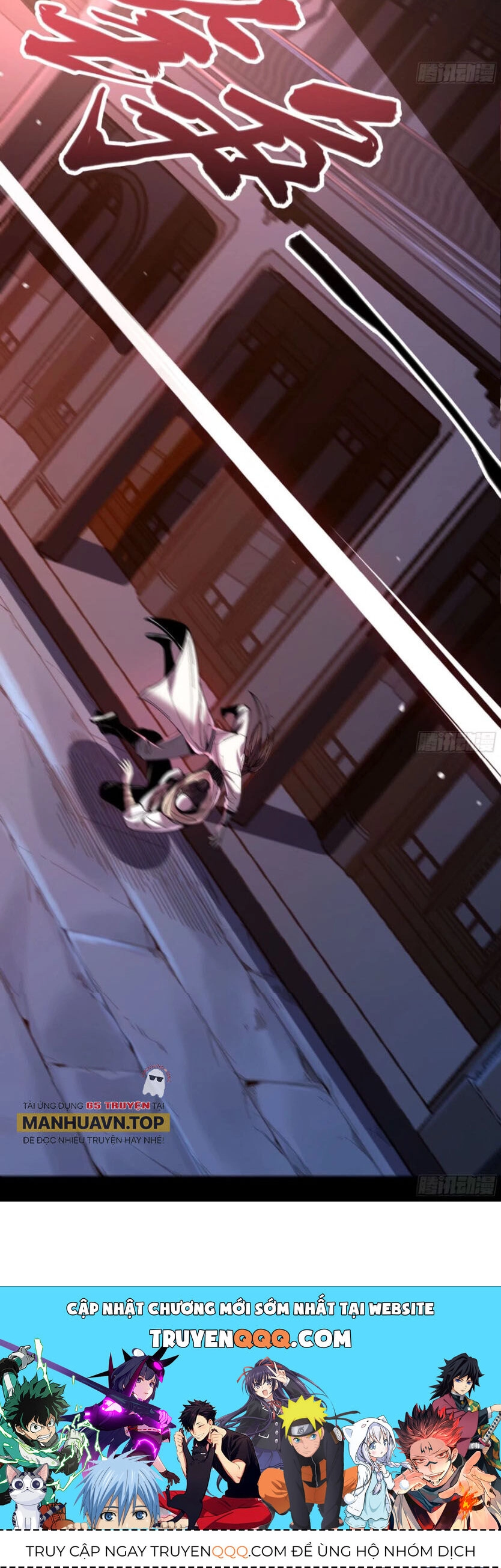 Khánh Dư Niên Chapter 125 - 20