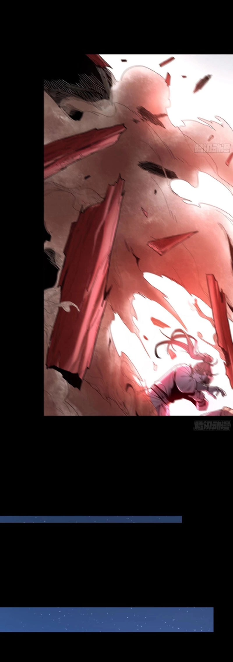 Khánh Dư Niên Chapter 126 - 4