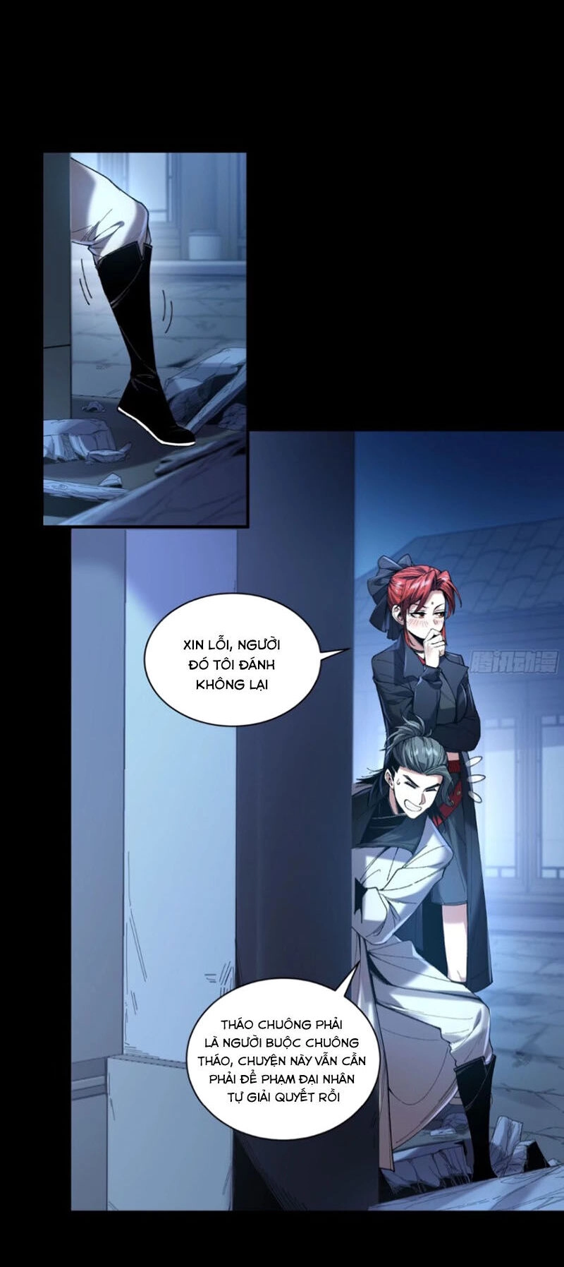 Khánh Dư Niên Chapter 126 - 7