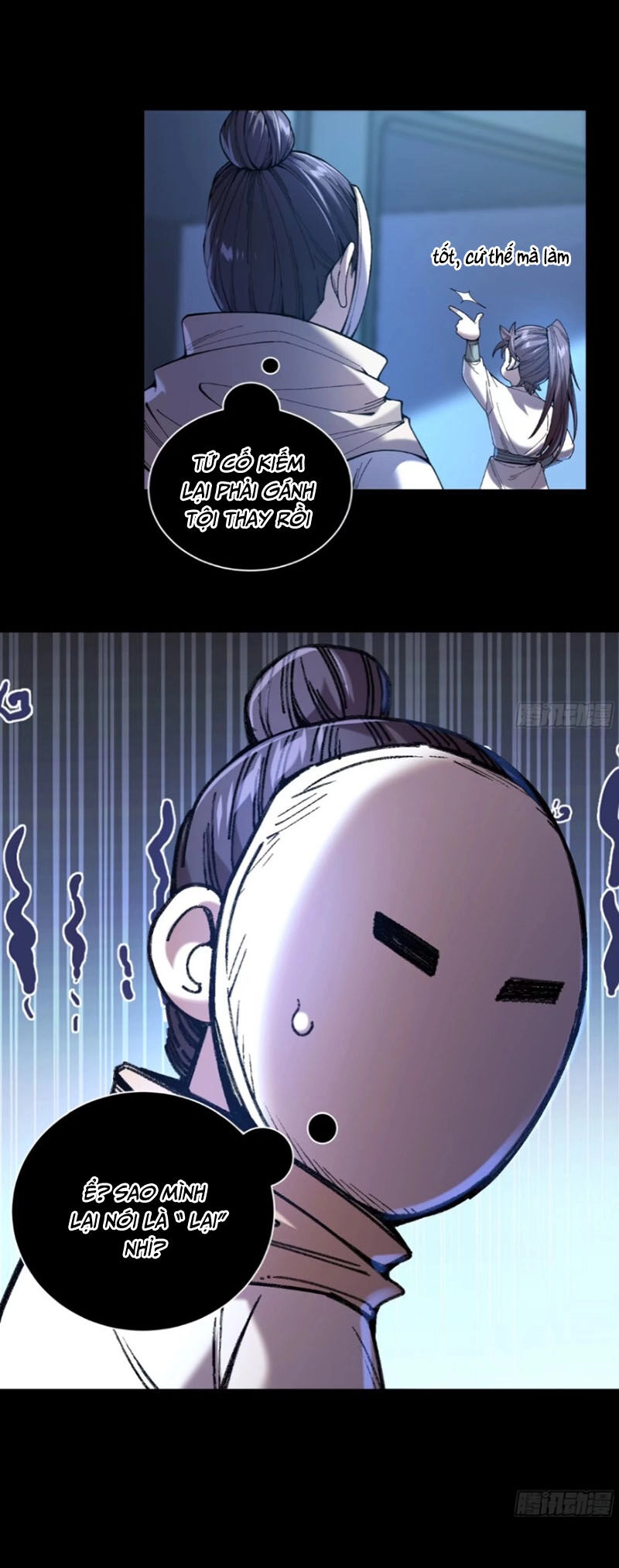 Khánh Dư Niên Chapter 126 - 9