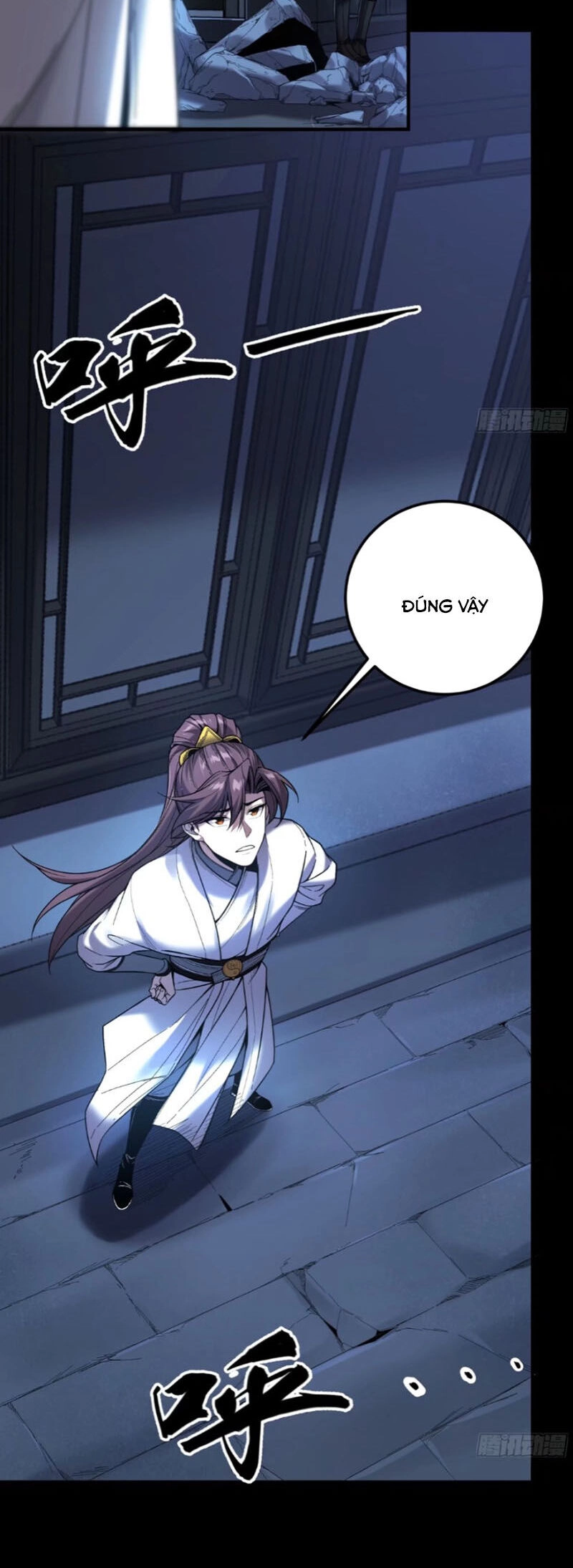 Khánh Dư Niên Chapter 126 - 11