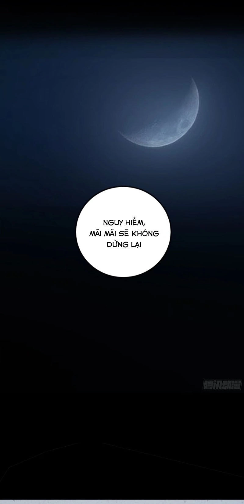 Khánh Dư Niên Chapter 126 - 12