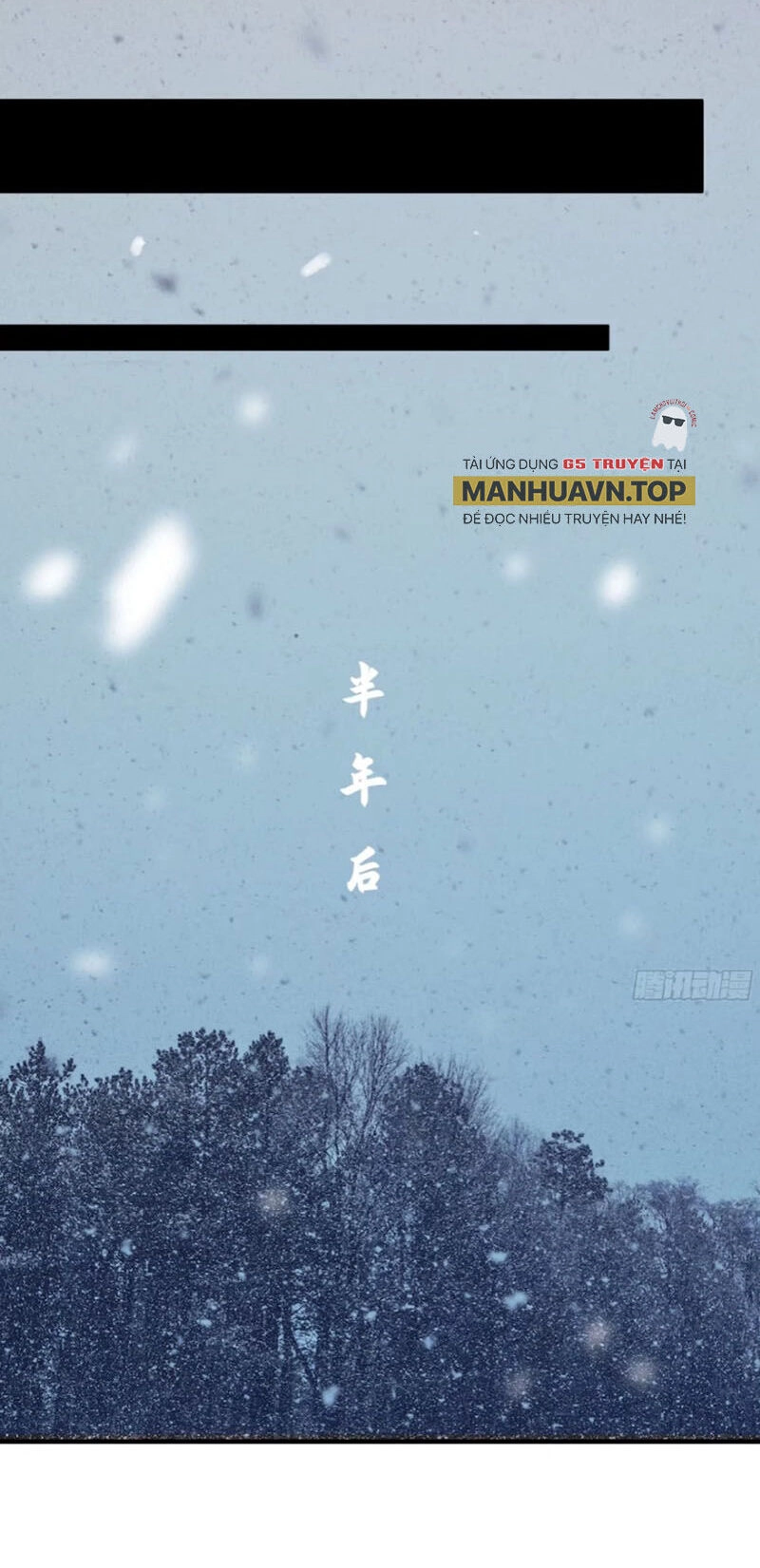 Khánh Dư Niên Chapter 126 - 13