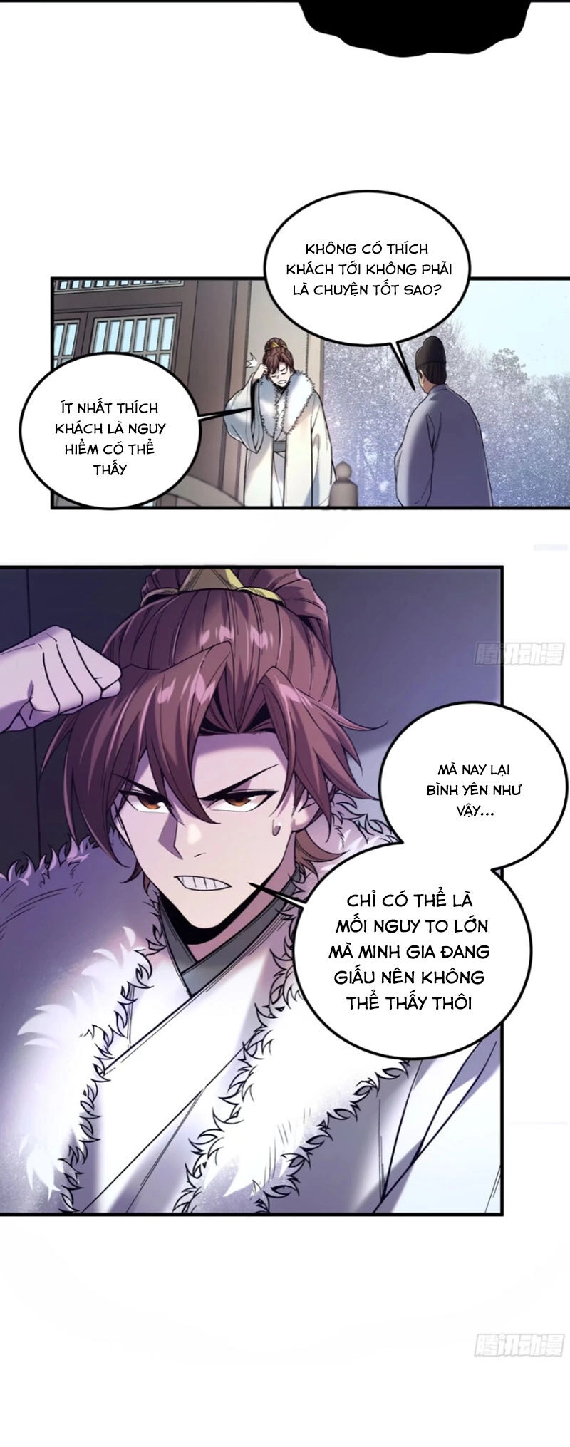 Khánh Dư Niên Chapter 126 - 15