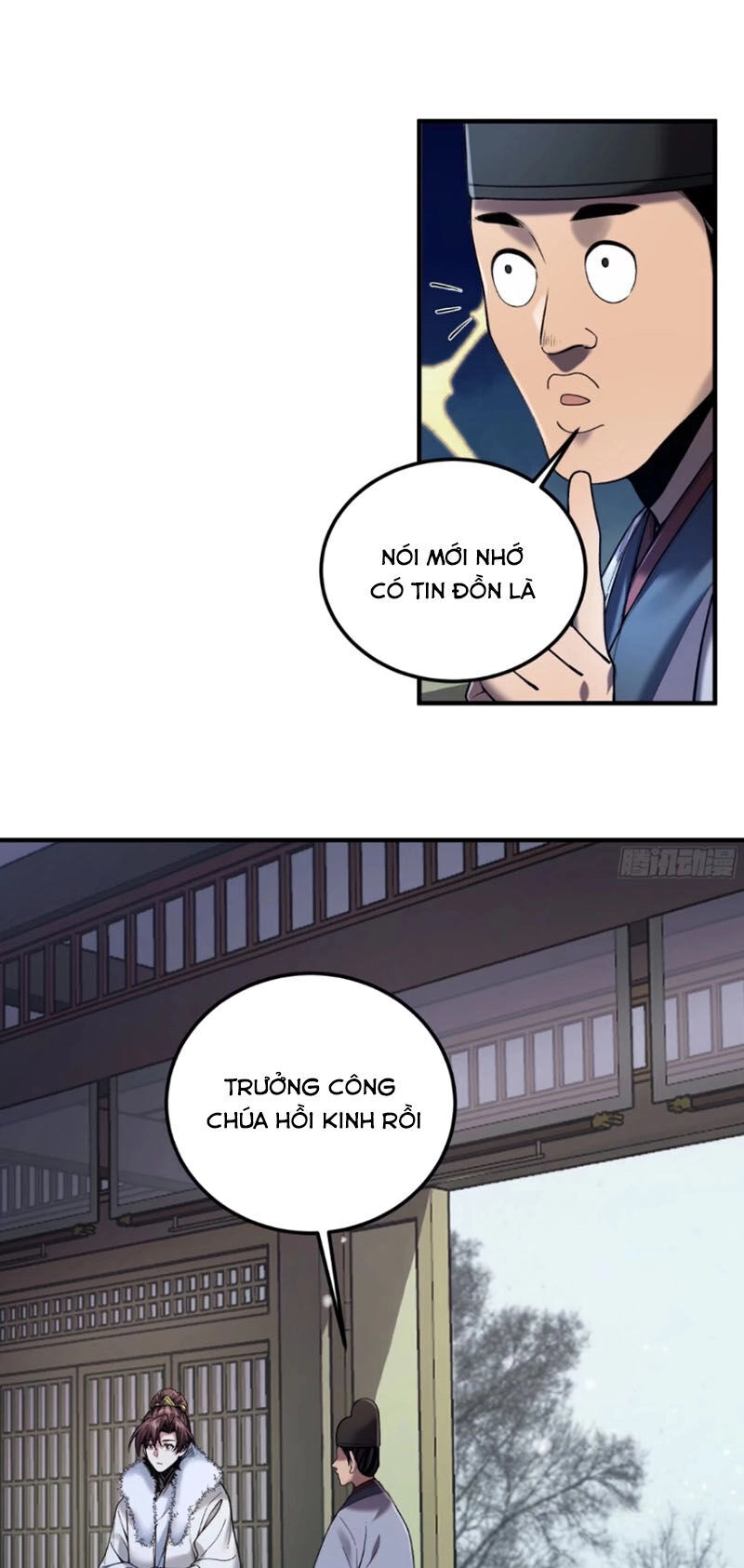 Khánh Dư Niên Chapter 126 - 16