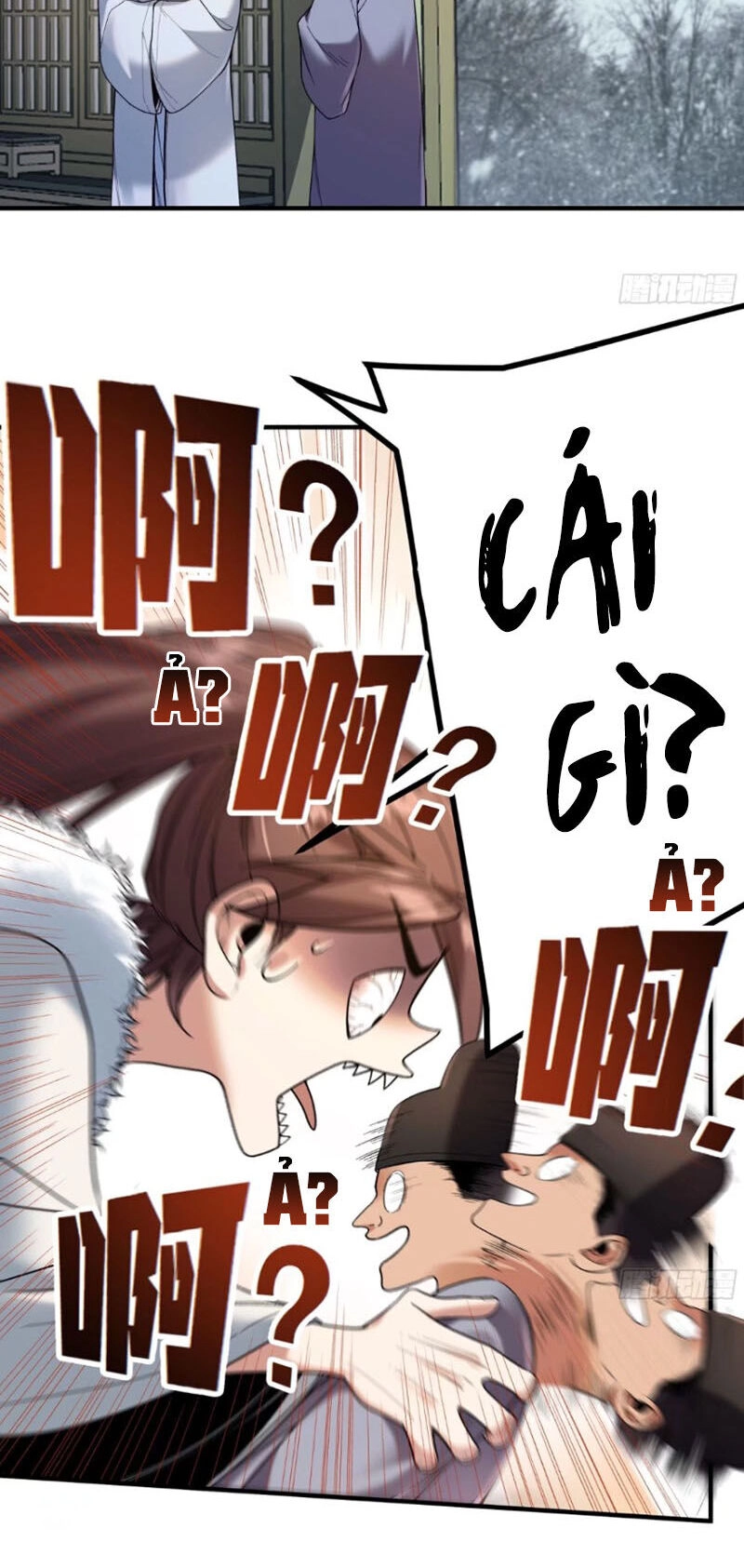 Khánh Dư Niên Chapter 126 - 17