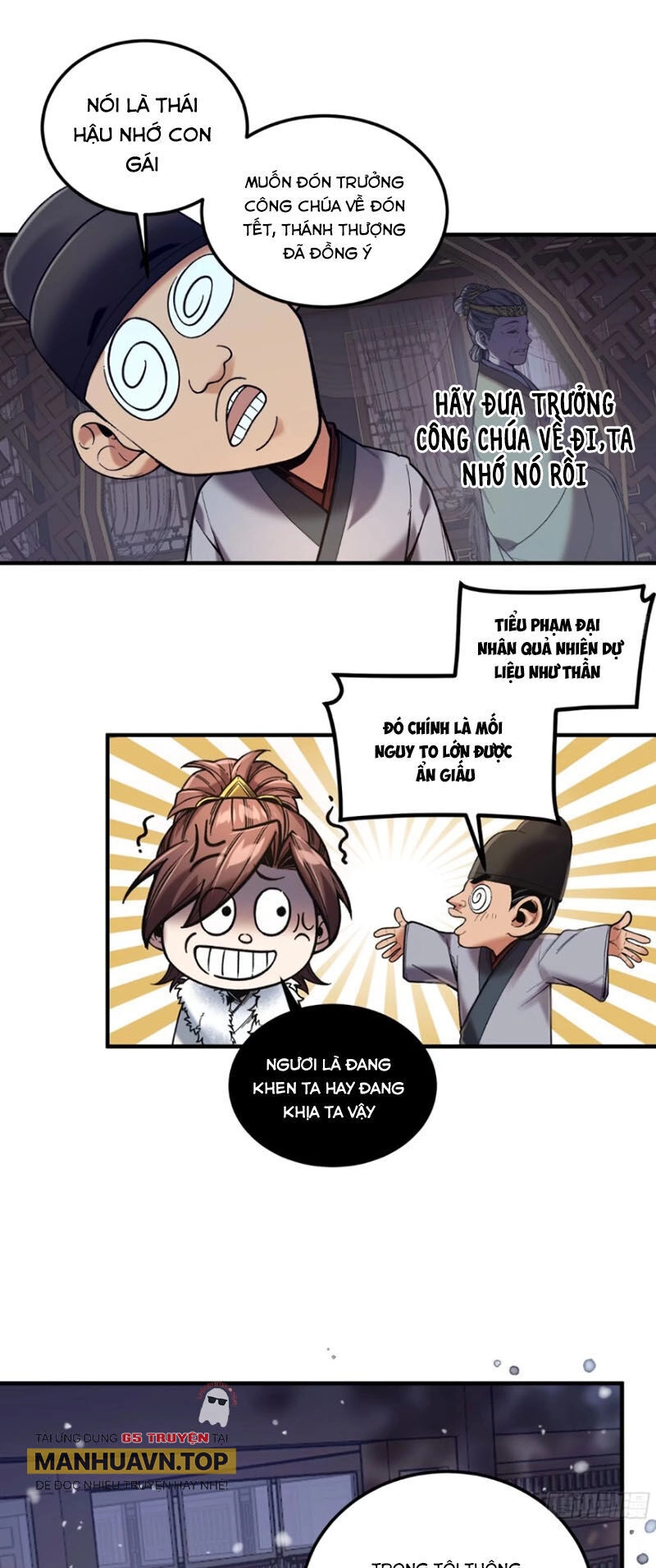 Khánh Dư Niên Chapter 126 - 18