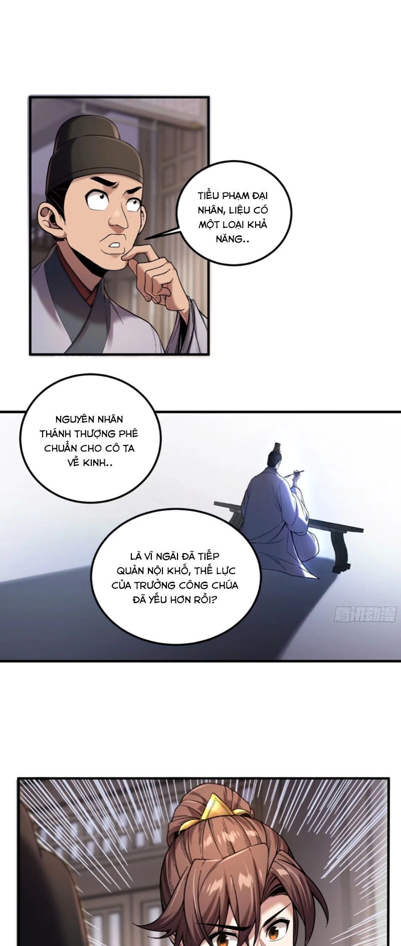 Khánh Dư Niên Chapter 126 - 20