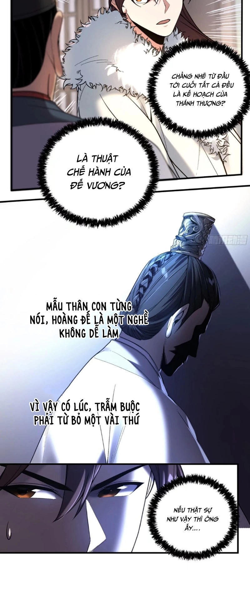 Khánh Dư Niên Chapter 126 - 21