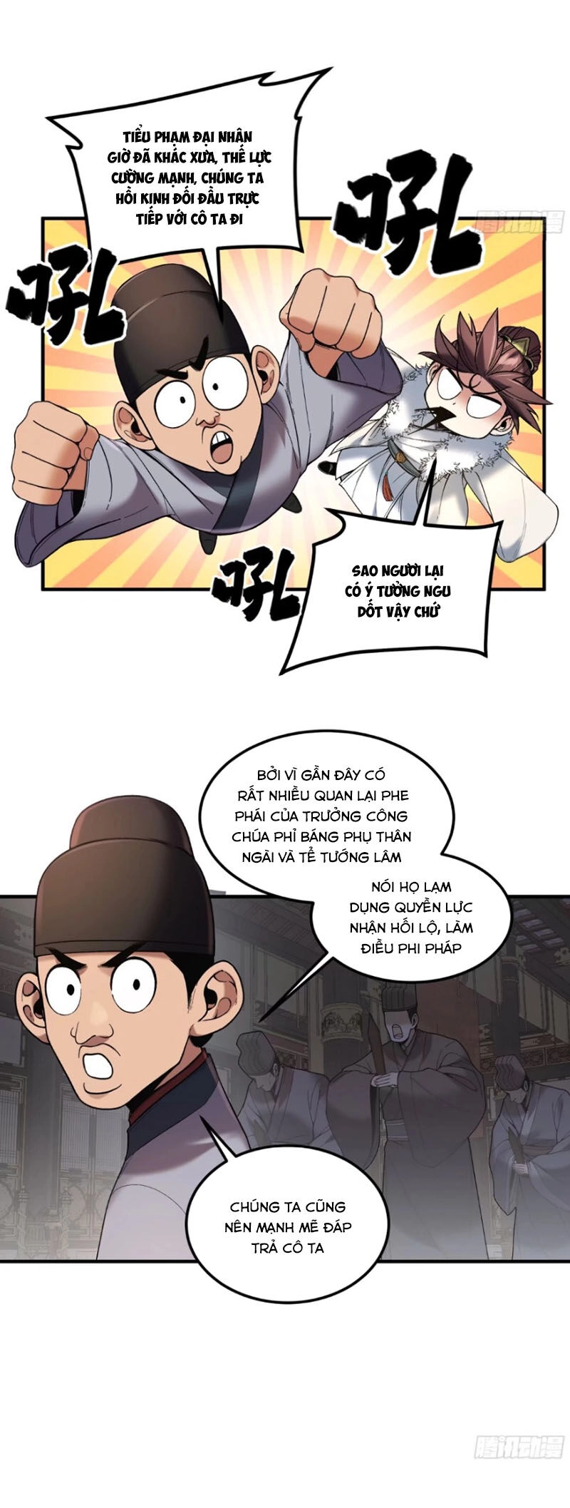 Khánh Dư Niên Chapter 126 - 22