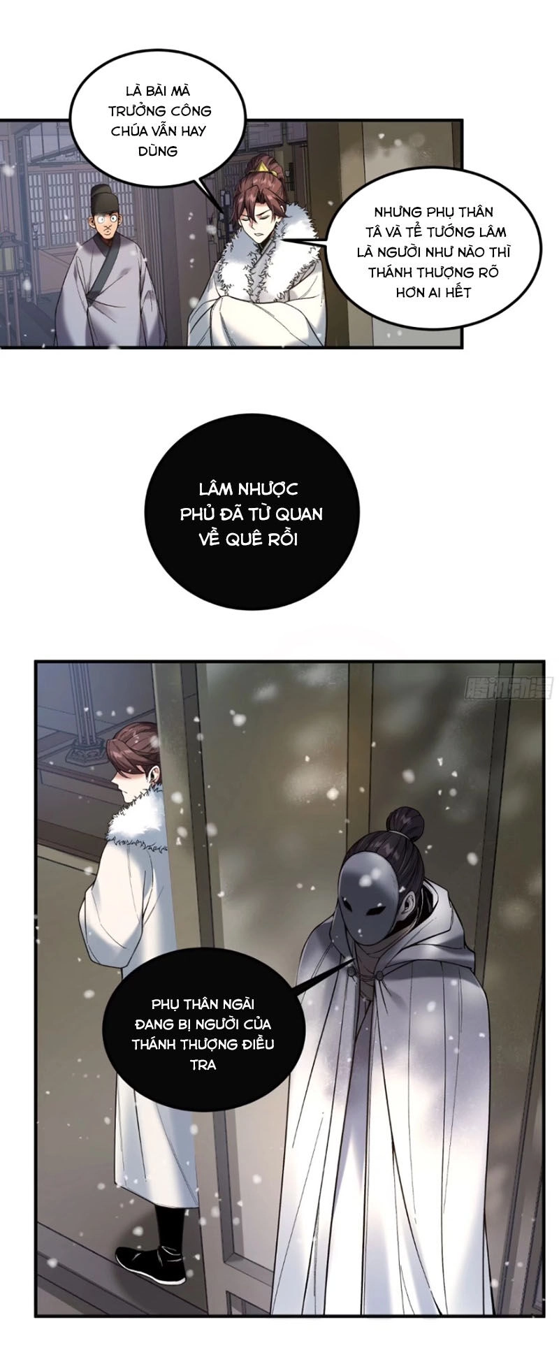 Khánh Dư Niên Chapter 126 - 23