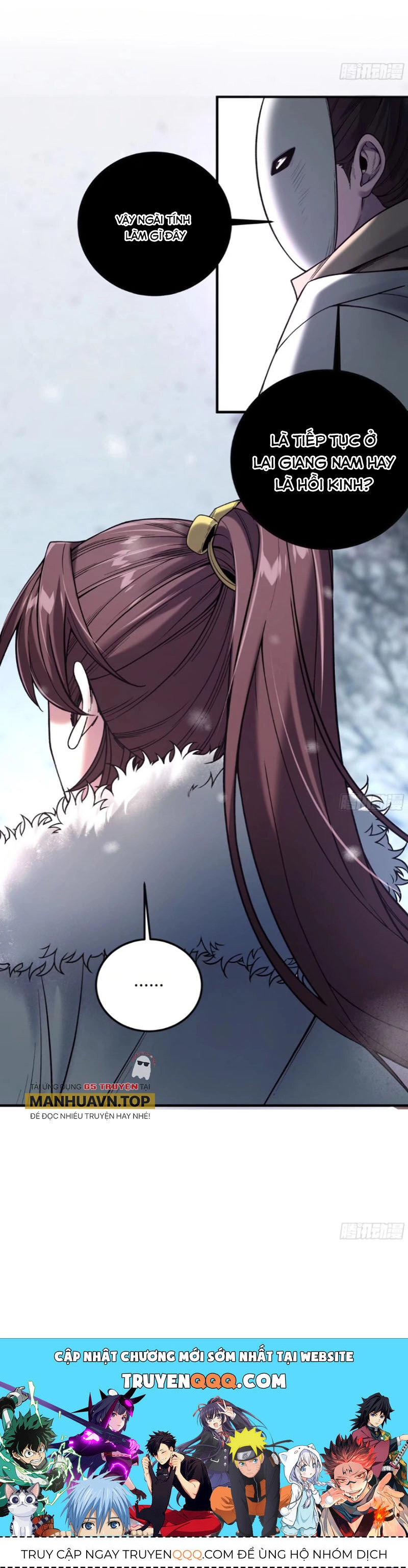 Khánh Dư Niên Chapter 126 - 27